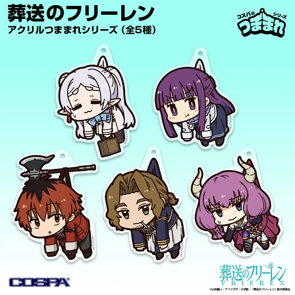 Frieren: Beyond Journey's End: Freiren Acrylic Tsumamare Winter Clothes Ver. Keychain